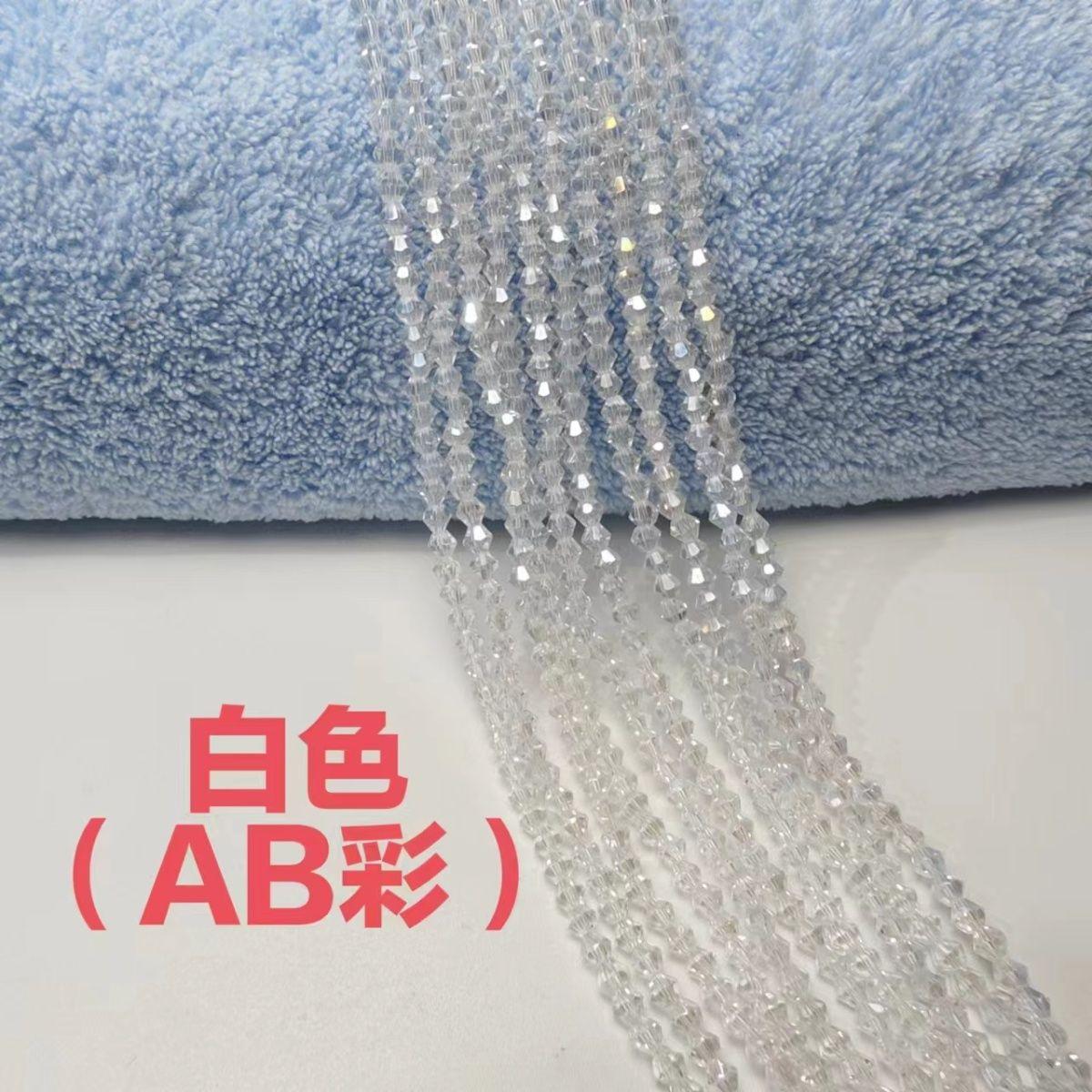 

4mm Rhombus Beads AB Color Loose Beads,Hand-woven Pointed Beads,Crystal Beads,More Than 800 Pieces in 1 Single Shot of 10 Pieces