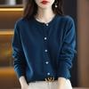 2024 Women's Solid Color Round Neck Knitted Cardigan - Long Sleeve Early Spring Sweater