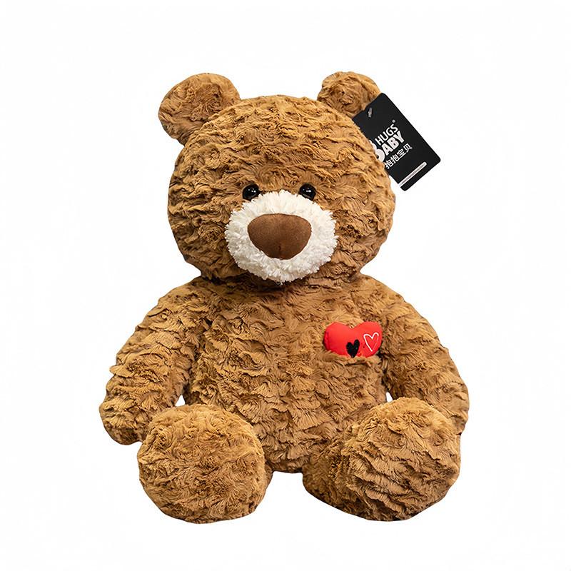 Bear Daniel Delightful Stuffed Animal Cute Cuddly Plush Toy For Kids And Babies