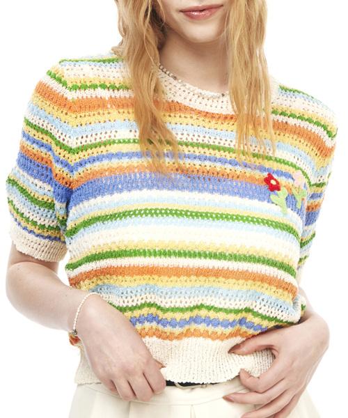 Greatest Multi Stripe Knit Tee Free