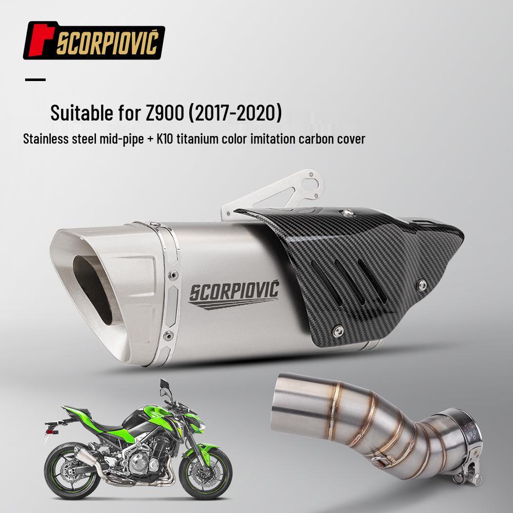 Z900 Motorcycle Exhaust Mid-Pipe & Tailpipe Muffler (Stainless Steel, 2017-2020)