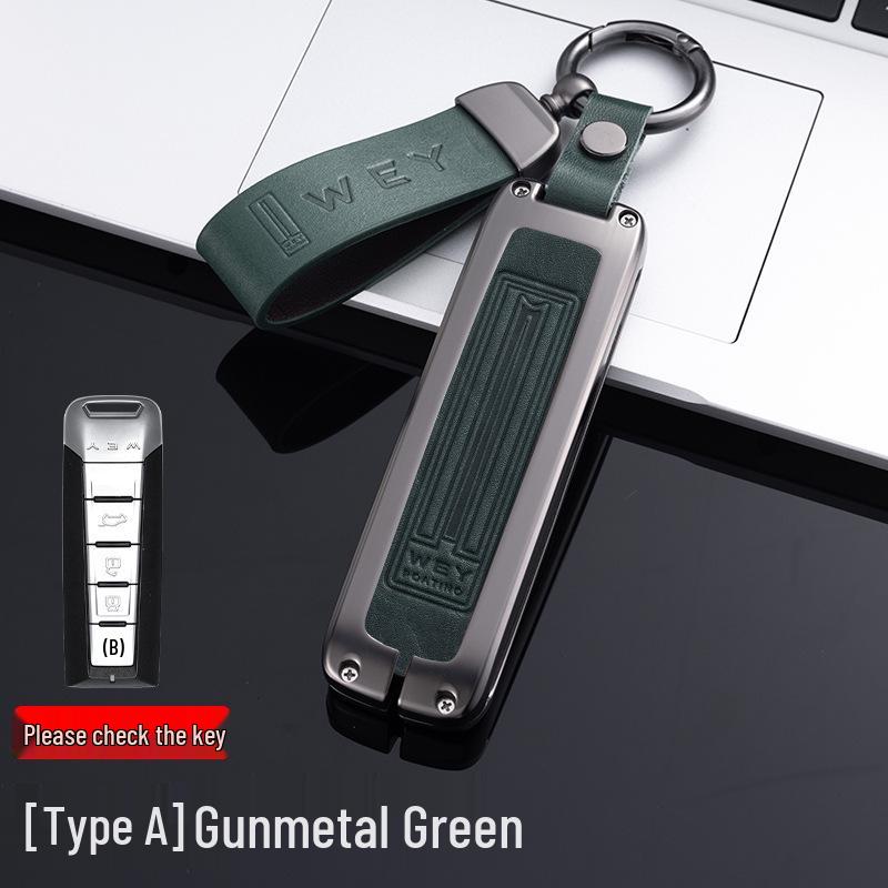 Great Wall Wey Key Case for VV7/VV6/VV5/Mocha/Macchiato/Tank 300 - Personalized Remote Control Shell (2021 Model)