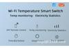 Intelligenter WiFi Temperatur- & Feuchtigkeitsschalter für Aquarien - Alexa-kompatibel