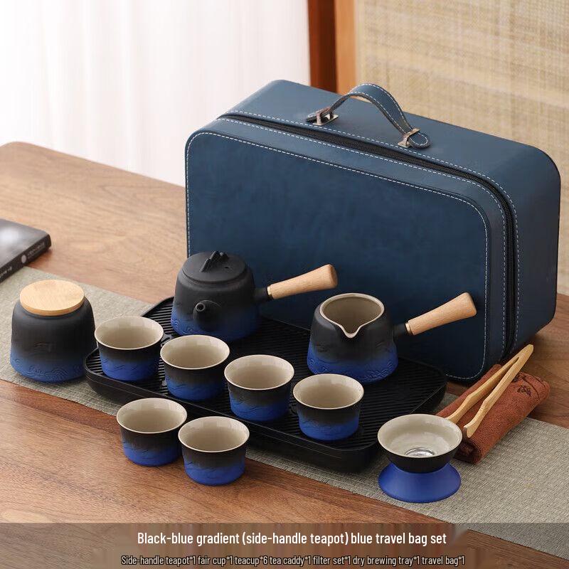 Nordic Style Ceramic Travel Kung Fu Tea Set