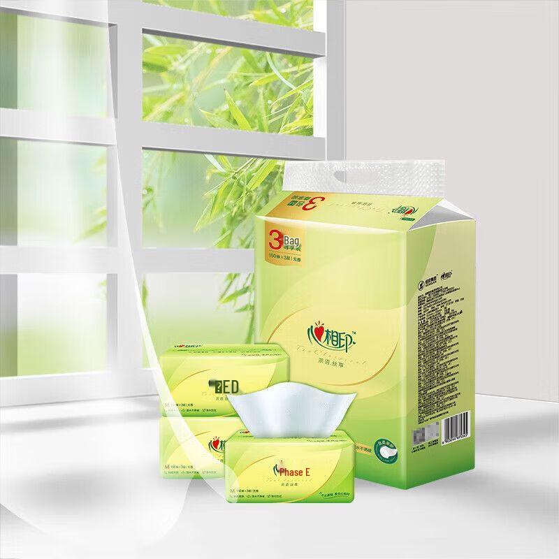 Heart to Heart Tea Language 3-Ply Facial Tissues