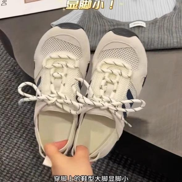 

2025 summer new mesh breathable German training shoes women s casual sports shoes flat Forrest Gump shoes breathable running board shoes 35