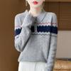 Women's Color-Block Jacquard Wool Sweater - New 2025 Autumn/Winter Cashmere Knit Top