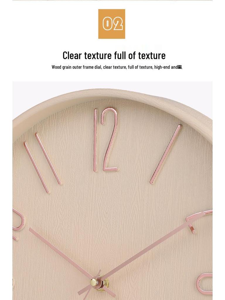 Custom Silent Wood Grain Quartz Wall Clock for Living Room