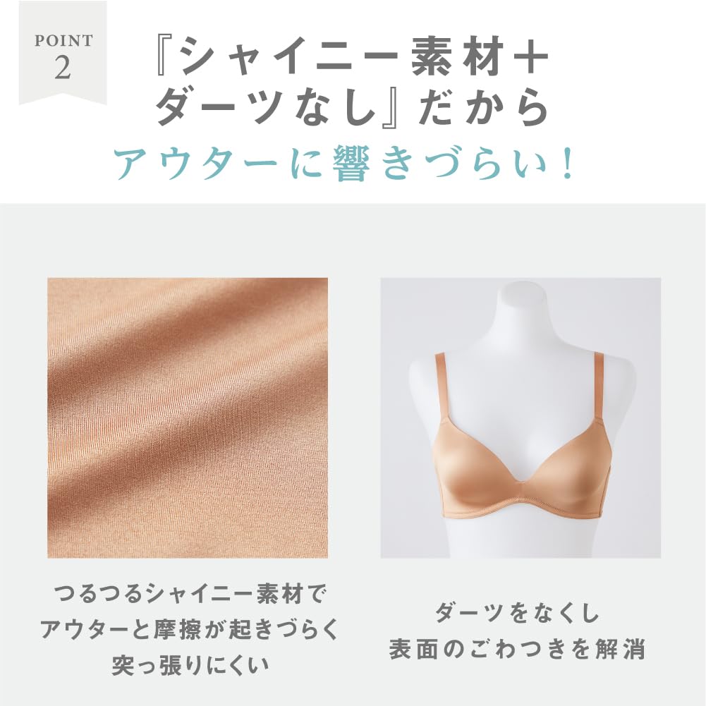 GUNZE Miraculous Volume Wine E65 Non-Wired Bra, 3/4 Cup, Up, Tuche, JB6027P, Women's, Pink,