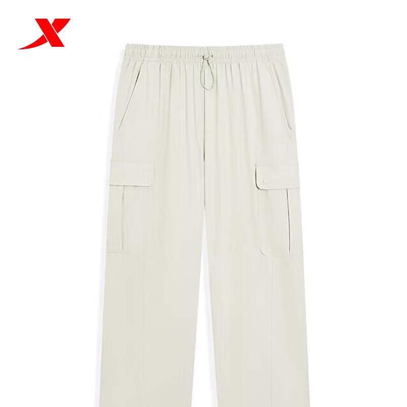 Xtep Women's Woven Straight-Leg Sport Pants