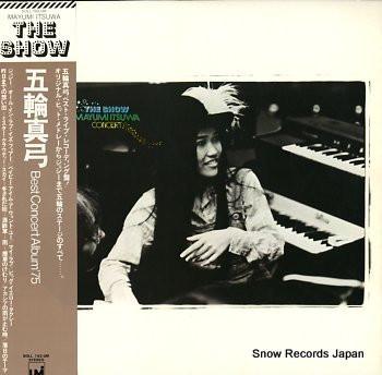 LP Record MAYUMI ITSUWA - Show 25AH370UM UMI 1977 Japan Obi Japanese Pop/Rock Used