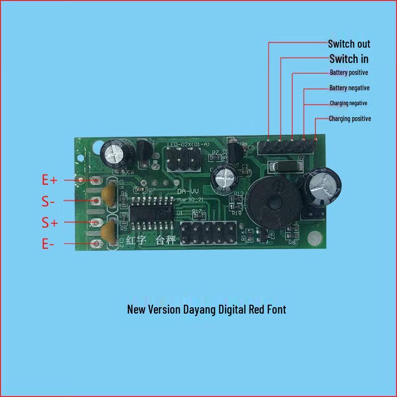 Universal Electronic Scale Mainboard