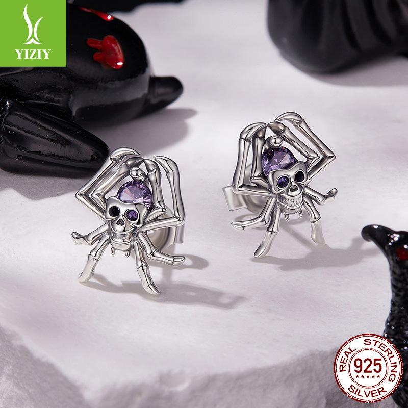 Halloween Skull Spider Stud Earrings Men And Women Funny Dark Wind S925 Sterling Silver Stud Earrings