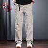 Jie Leinuo Men's Outdoor Mountaineering Cargo Pants