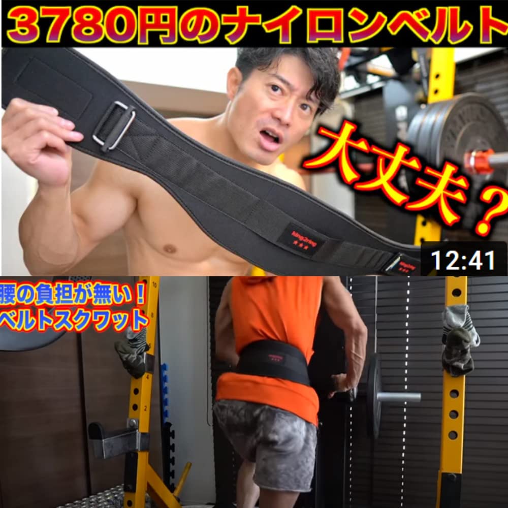 King2ring Pk770 Pro (S)