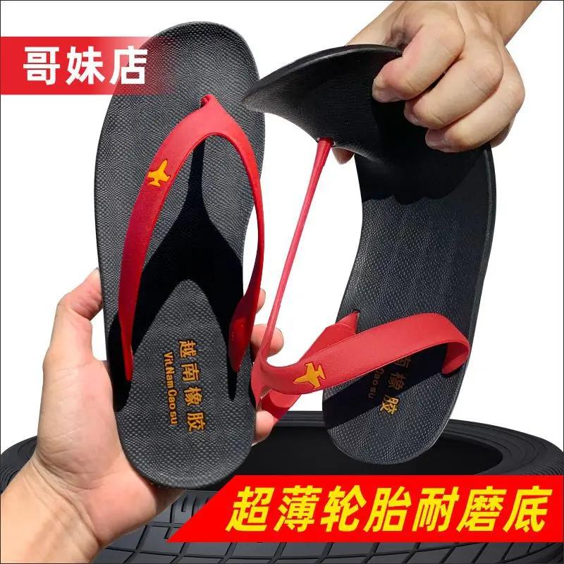 Sommar-tofflor Herrtofflor för Hemkomfort Gummitofflor Stora Tofflor för Pool Crocseo Gåva Herrskor