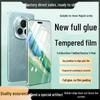 Honor Magic6 Anti-Peep Blått Lys Herdet Glass Skjermbeskytter for Magic5 Pro/UV4 Pro