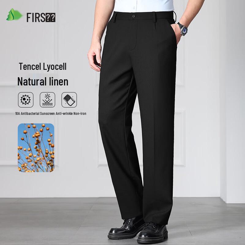 

Men s Linen Blend Straight Fit Business Casual Trousers 34