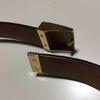 Used Louis Vuitton / Cinture Carre / Belt / Monogram