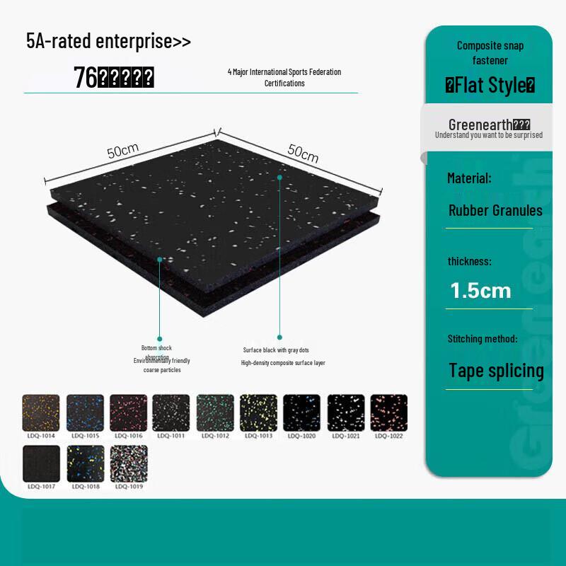 Green Earth Gym Rubber Flooring Tiles