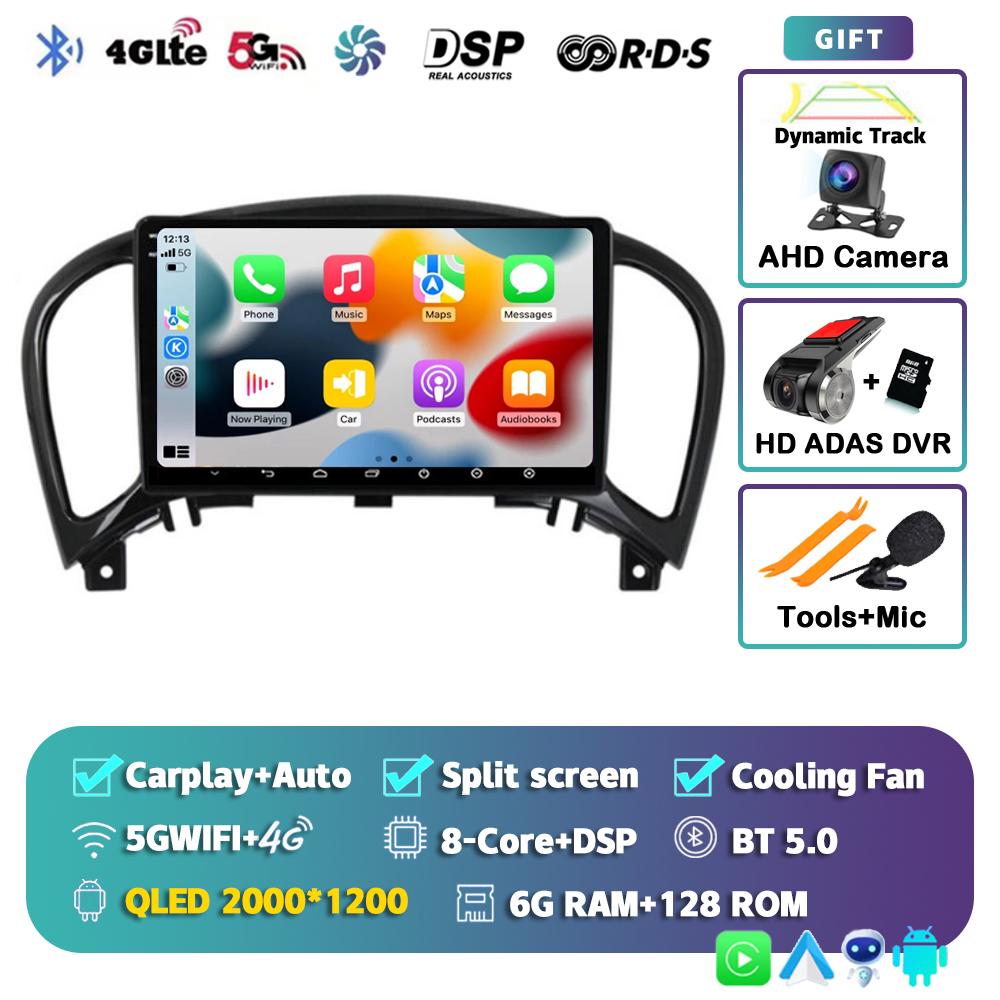 Android 14 Carplay Auto Car Radio For Nissan Juke YF15 2010-2014 2 Din Multimedia Video Player GPS Navigation Stereo Head Unit