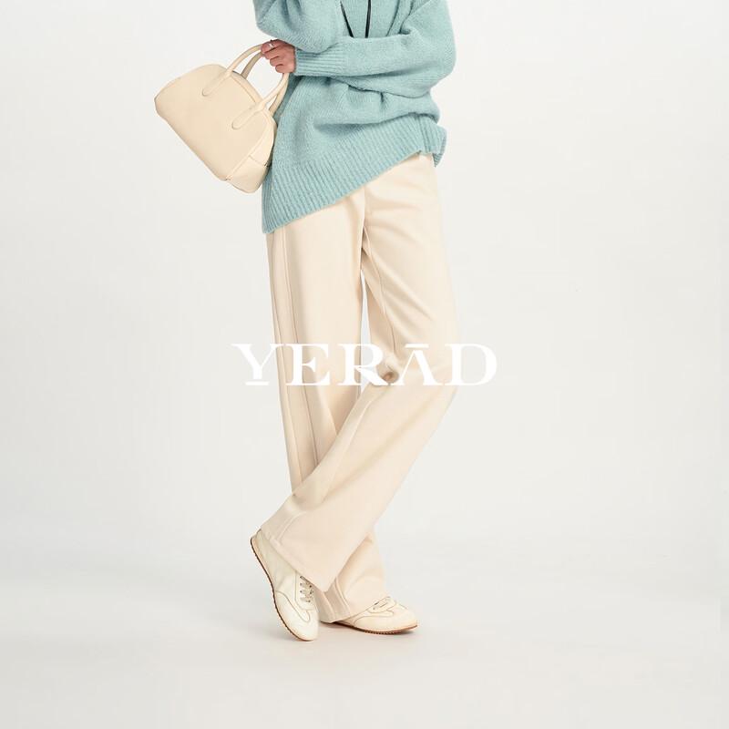 YERAD Women's Fleece-Lined Straight-Leg Wool-Blend Trousers