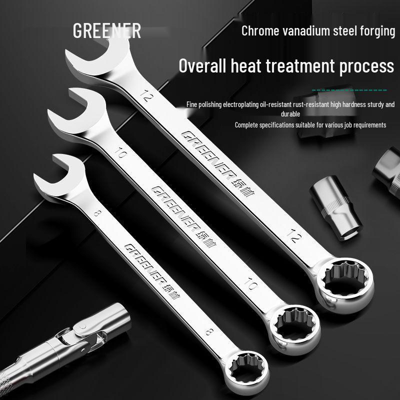 Multifunctional Car Repair Tool Set with Ratchet Socket Wrench