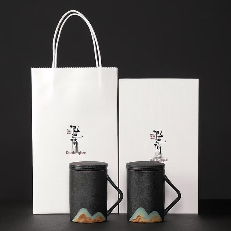 Yunyan Japanese Style Ceramic Tea Mug with Lid and Filter