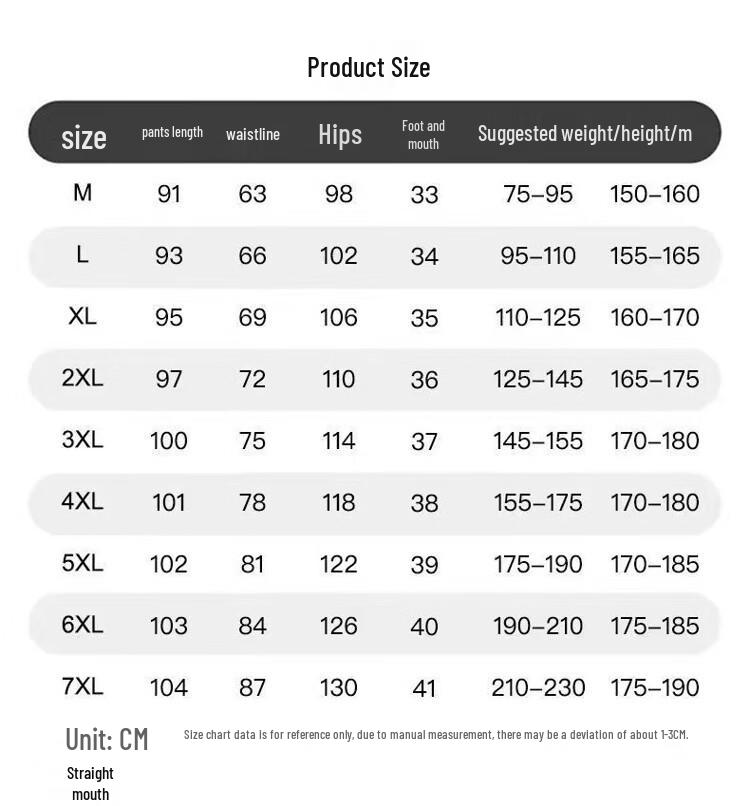 Playboy Men's Thermal Windproof Casual Outdoor Pants