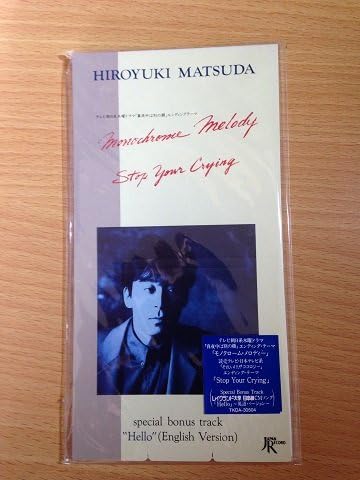 

CD HIROYUKI MATSUDA YUI NISHIWAKI CA MonochromeMelody TKDA30504 Japan Japanese PopRock Used