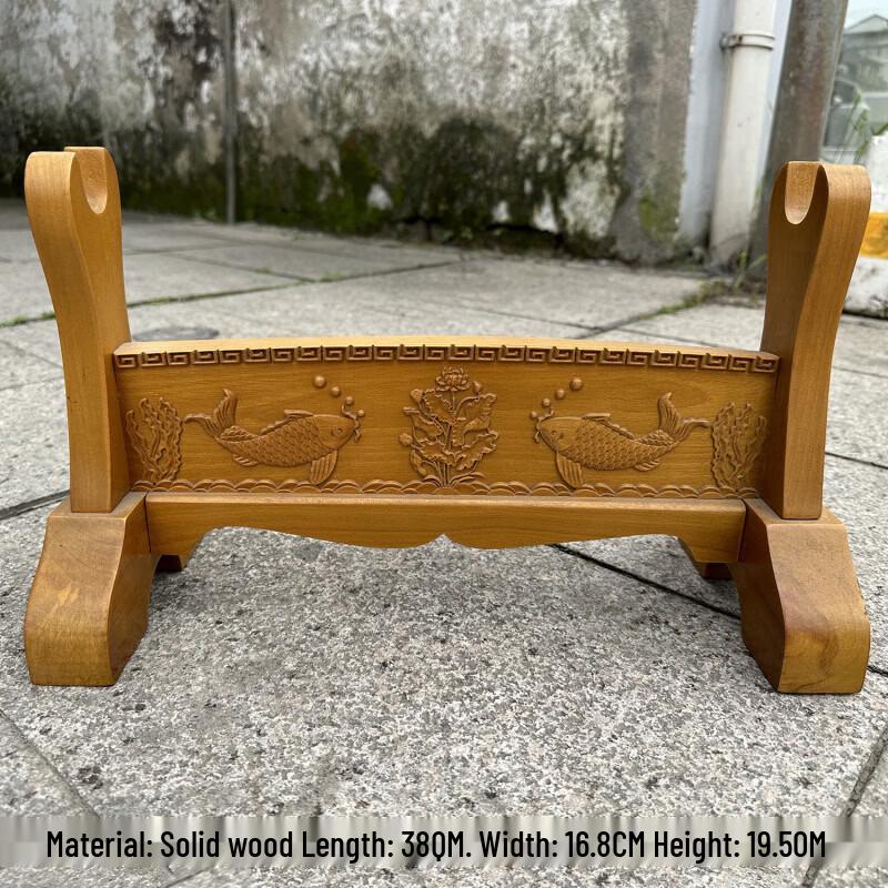JINGGENG Solid Wood Sword and Instrument Display Stand