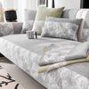 New Chenille Jacquard Edge Sofa Cover Four Seasons Universal Seat Cushion French Retro Three Person L-shaped Anti Slip Couch Mat