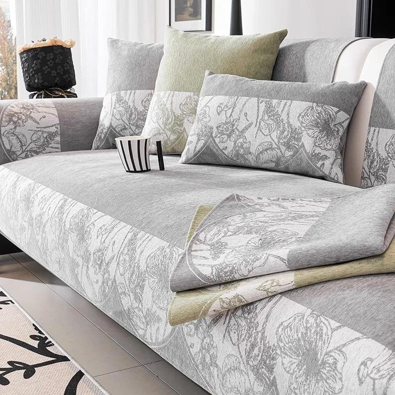 New Chenille Jacquard Edge Sofa Cover Four Seasons Universal Seat Cushion French Retro Three Person L-shaped Anti Slip Couch Mat