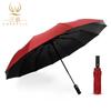 12K Custom Logo Automatic Three-Folding Sunshade Umbrella 105cm Open Diameter Classic Design Best Seller Adults Travel Summer