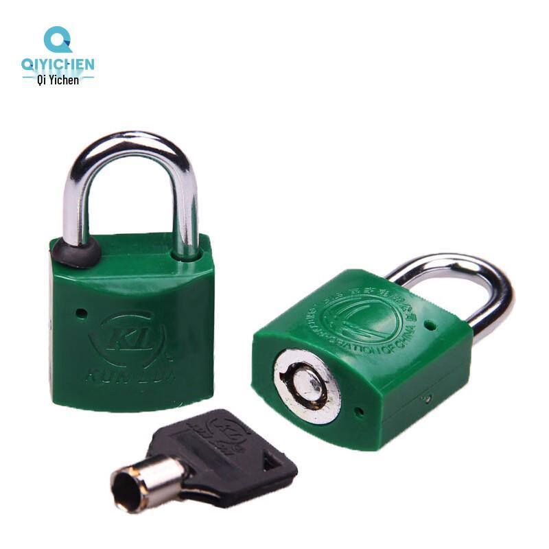 QYC-2315 Universal Key Padlock