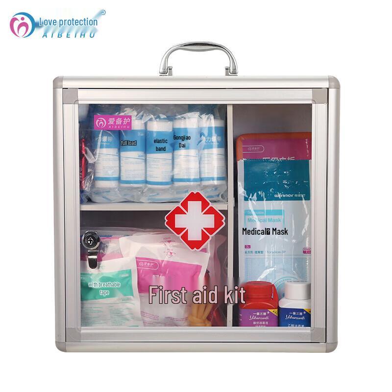 Aibeihu Wall-Mounted First Aid Kit