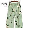 2 Pcs/Set Women Vest Pants Set Flower Print Round Neck Sleeveless Loose Pleated Elastic Waist Wide Leg Casual Homewear Mid aged Mother Pajamas Set