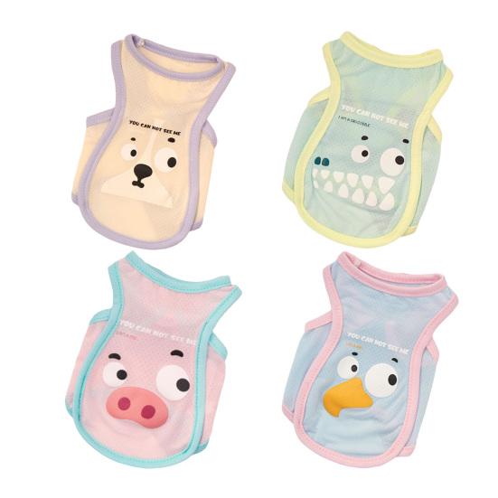 Summer Cooling Dog Vest Ice Silk Mesh Sleeveless Dog T-Shirt Breathable Pet Tank Top for Small Medium Large Dogs