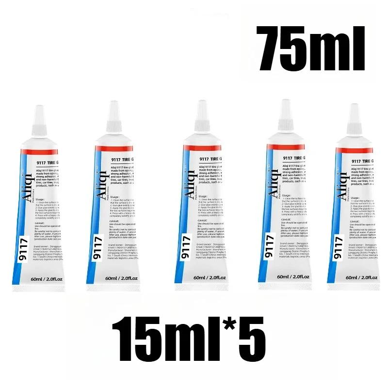 15/60ml Strong Fabric Glue Waterproof Strong Adhesive High Temp Data Cable Sealant Insulating Tape Headset Electrician Tape