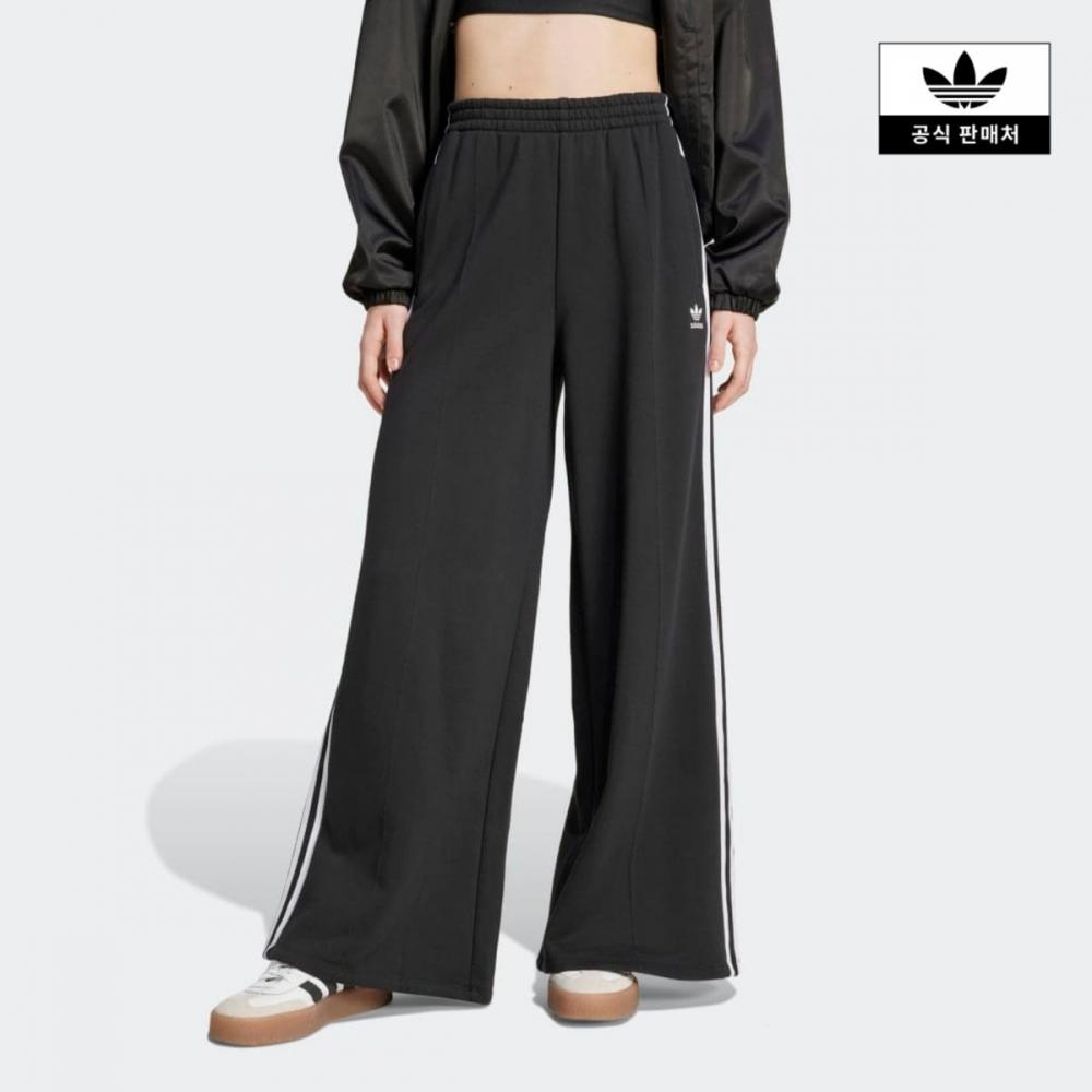 Adidas 3s Loose French Terry Wide Leg Pants Iy7255