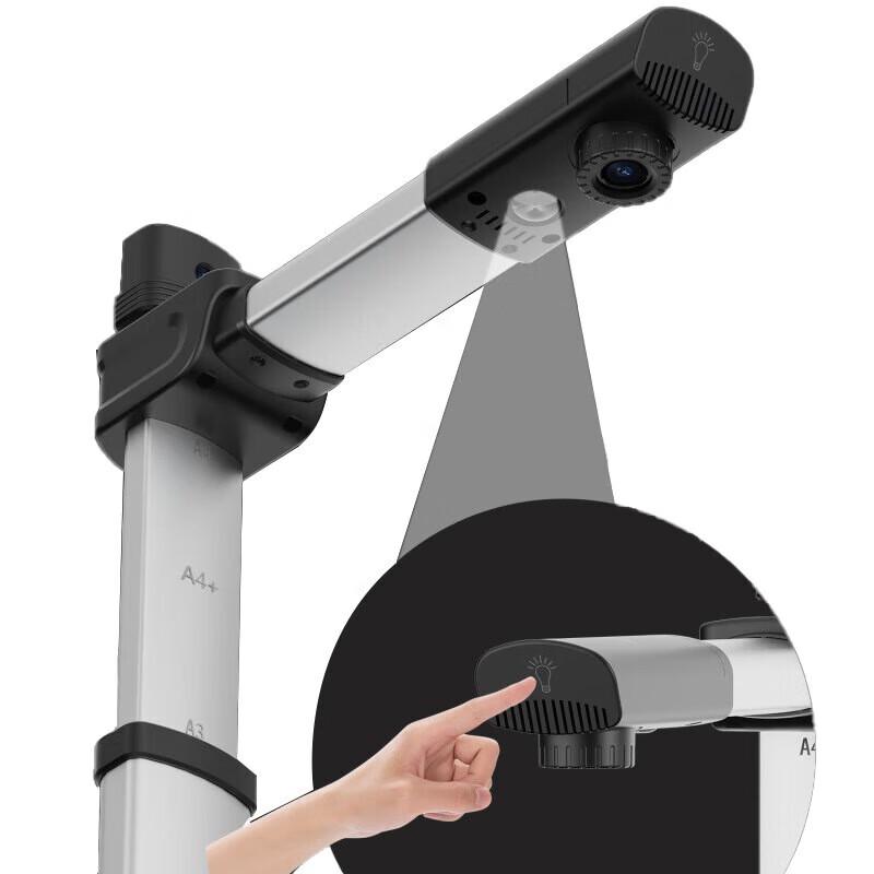 Qixing Linghang ID Card Reader & High-Speed Document Scanner