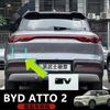 Per BYD Atto 2 Guida a Destra Paraurti Anteriore Logo Nero Emblema Posteriore Adesivo Personalizzato Speciale Auto