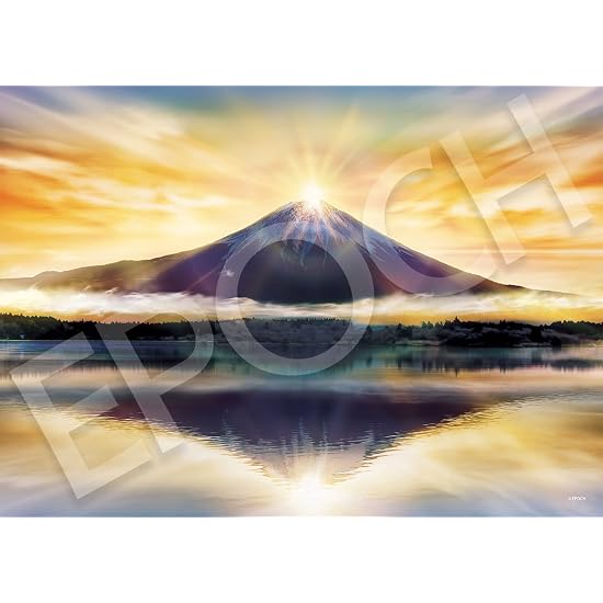Epoch 2000 Super Small Piece Jigsaw Puzzle Japanese Scenery Mystic View Golden Diamond Fuji (38×53cm