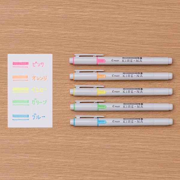 PILOT Kirena 5C 01 Basic Highlighter Set of 5 Marker, (SKIW15C1)