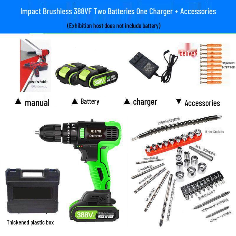 High-Power Brushless Cordless Drill with Rechargeable Lithium Battery, Two-Speed Electric Screwdriver & Impact Function