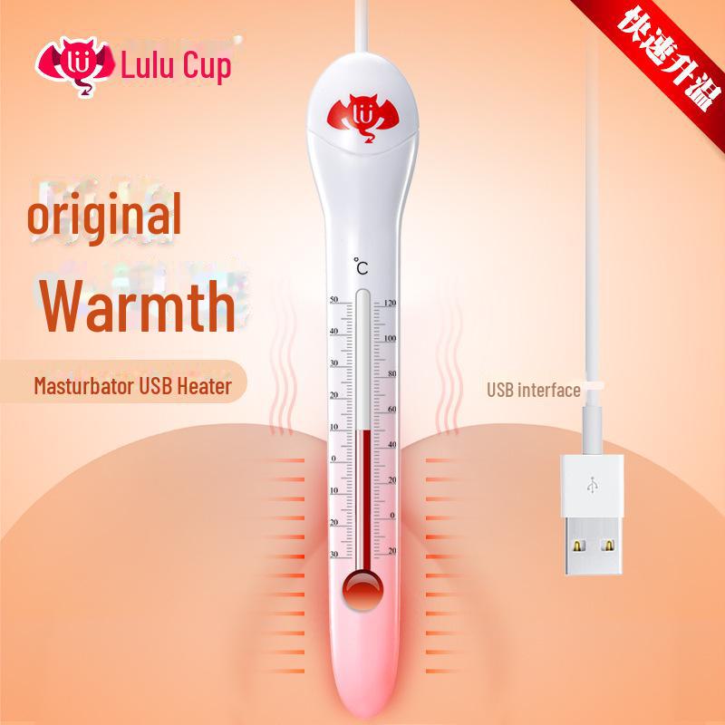LuLu USB Heated Adult Cup with Temperature Control