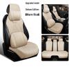 Geely Binyue CVT/DCT Seat Covers - Super Energy & Dragon Soaring Versions; Leather Cushions.