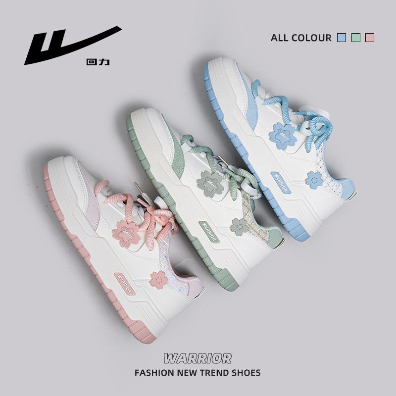 High-value breathable board shoes double lace-up matcha green platform shoes popular trendy cool single shoes women
