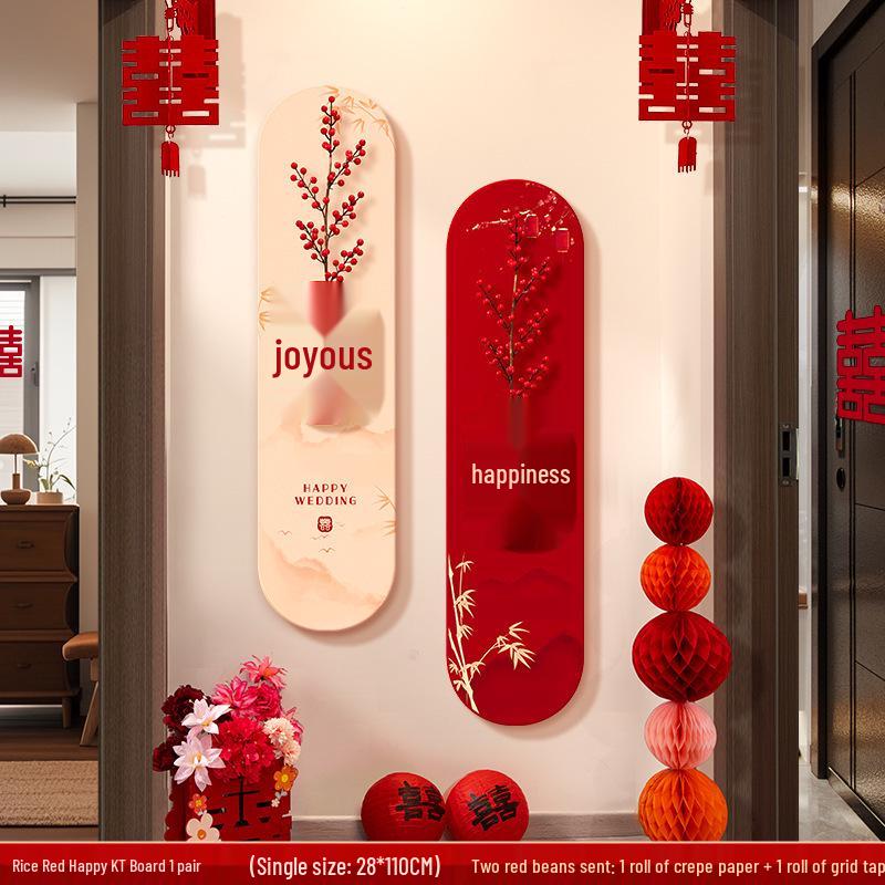 Wedding Wall Decoration: Home & Living Room Sofa Background