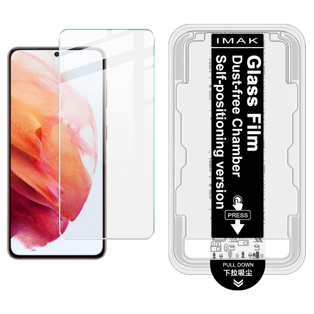 For Samsung Galaxy S25 Ultra S24 Plus S23 FE S22 S21 S20 IMAK H Tempered Glass 5G Chamber Locator